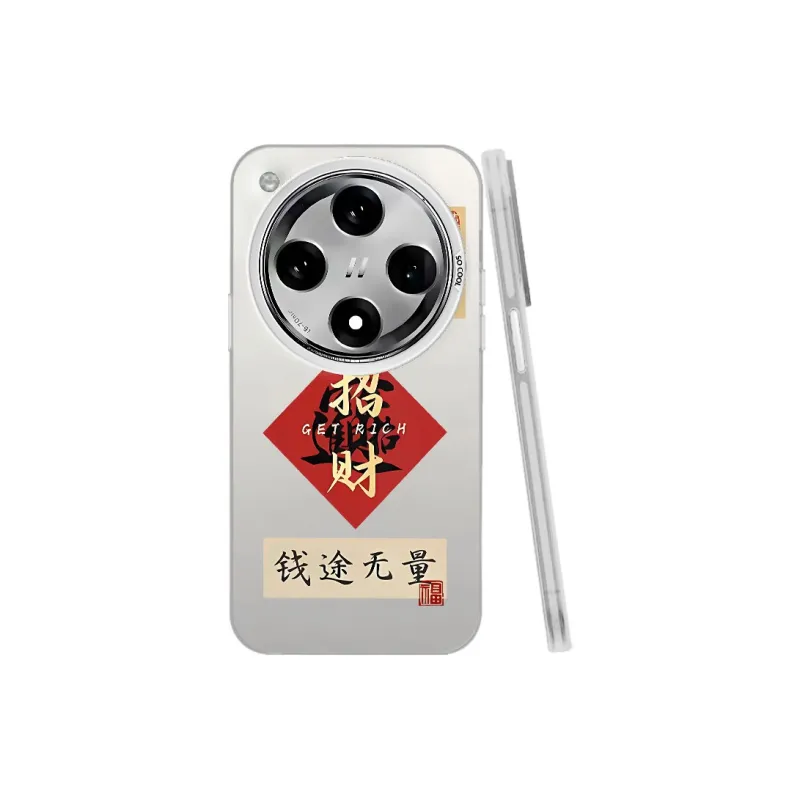 MaiBuZhe Phone Cases-19
