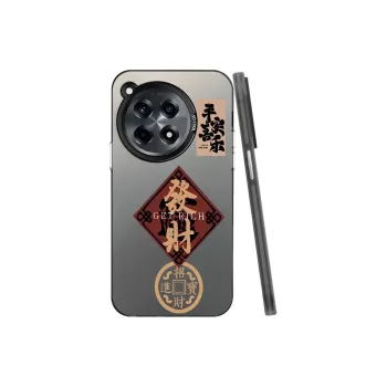 MaiBuZhe Phone Cases