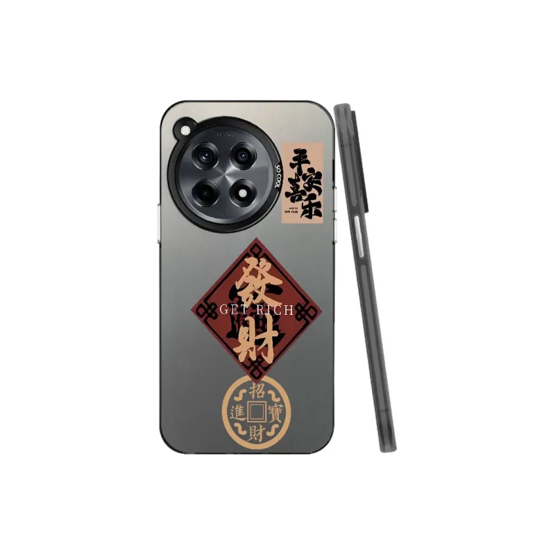 MaiBuZhe Phone Cases-0