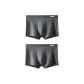 2 Pack (Dark Gray+Dark Gray)