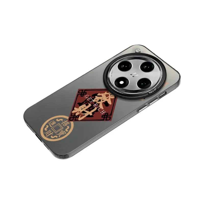 MaiBuZhe Phone Cases-1
