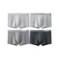 Light Heather Gray, Medium Heather Gray, Dark Heather Gray, Iron Gray