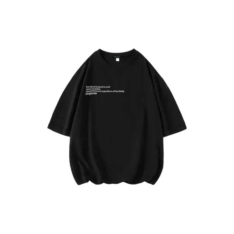 Yiwen T-Shirt Unisex Carolina Blue-5