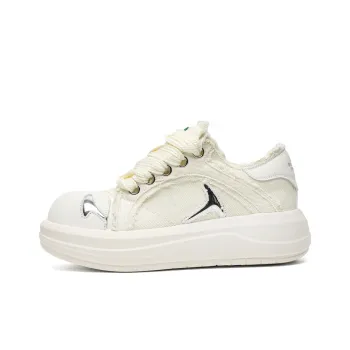ESTEE GEEA Coverage Cushioning Abrasion Resistant Height Increasing Low Top Skateboard Shoes Unisex White