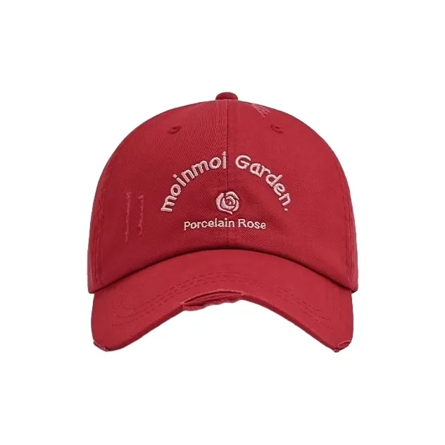 FREE RABBITⅡ Street Vintage Versatile Wide Brim Slimming Face Baseball Caps Unisex-0