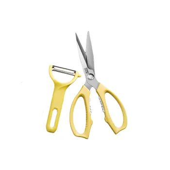 RIMEI Household Scissors