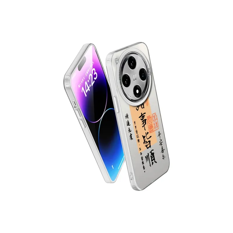 MaiBuZhe Phone Cases-15
