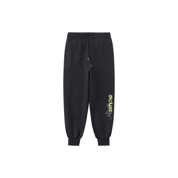 ONIARAI Stick Series Knitted Sports Pants Men's Black