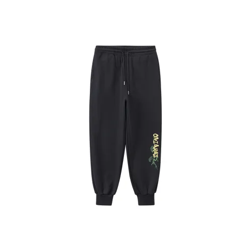 ONIARAI Stick Series Knitted Sports Pants Men's Black