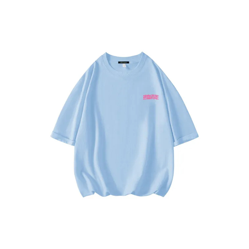 Yiwen T-Shirt Unisex Carolina Blue-9