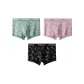 3-Pack[Light Green, Light Purple, Black]