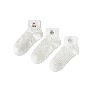 JIAZINI Ankle Socks Women's Combo Set