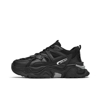 JANE HARLOW Low Top Chunky Sneakers Men's