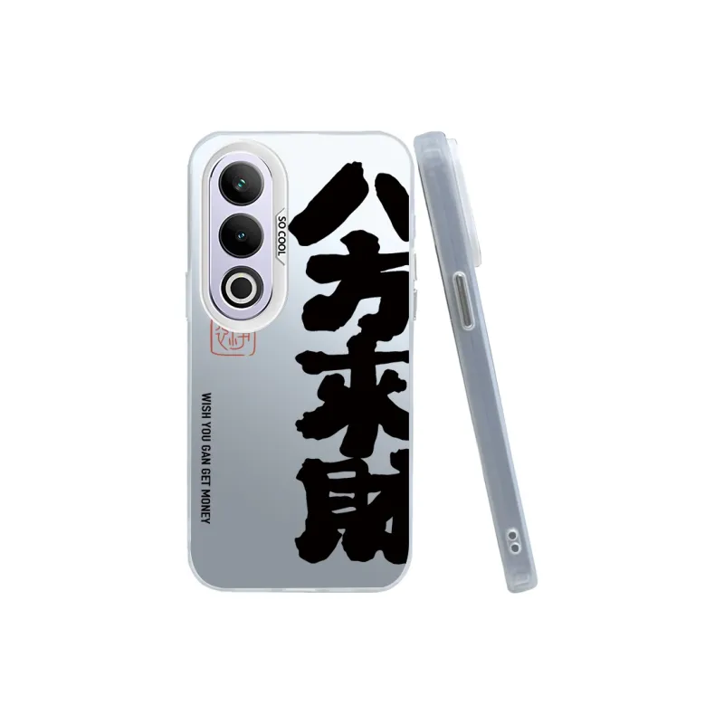 Baohuguang Phone Cases-2