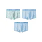 3 Pack[Light Green Print, Five-Pointed Star, Planet]