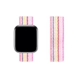 Pink Pinstripe[Strap Only]