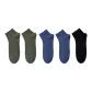 2 Army Green+2 Blue+Black