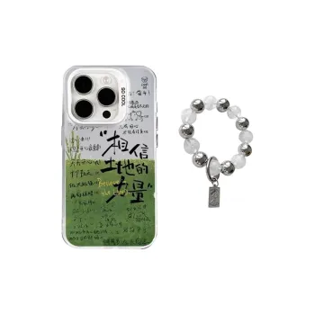 HASEE Phone Cases