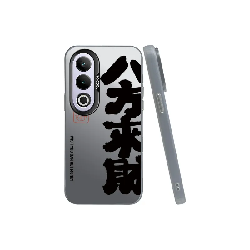 Baohuguang Phone Cases-5