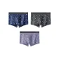 3 Pack[Royal Blue, Dark Gray, Denim Blue]