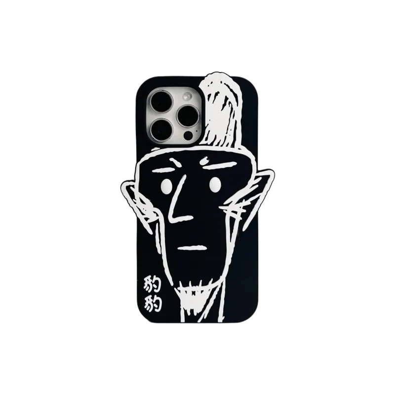 Wei Xin Silicone Material Graffiti Shen Gong Bao Phone Cases Compatible With IPhone 16/15 Pro Max/Apple 13/14 Pro/Max-4