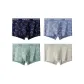 4-Pack[Royal Blue, Denim Blue, Light Green, Light Gray]