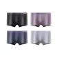 4 Pack (Black+Red Gray+Dark Gray+Silver Gray)