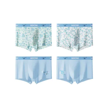 MIIOW Men Underpants