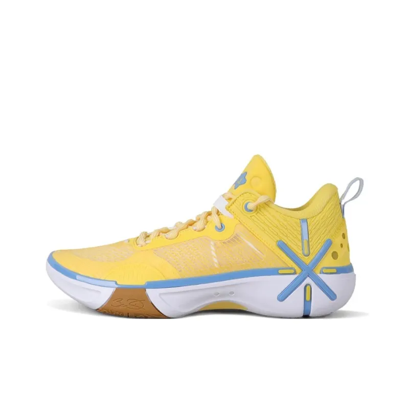 LINING Wode Phantom 6 Basketball Shoes Men Low Top Custard Sand Yellow-0