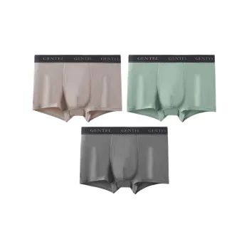 MADALLO Underpants Men's 3 Pack