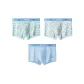 3 Pack[Light Green Print, White Print, Five-Pointed Star]