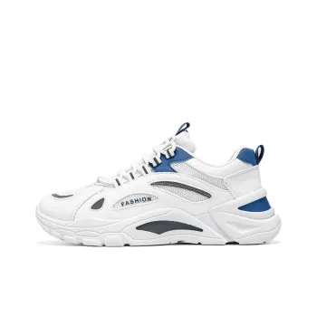 AiJP Anti Slip And Wear Resistant Lightweight Low Top Chunky Sneakers Unisex
