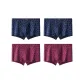 4 Pack[Royal Blue, Royal Blue, Burgundy, Burgundy]