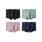 4 Pack[Black, Light Green, Light Purple, Royal Blue]