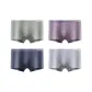 4 Pack (Bamboo Green+Red Gray+Dark Gray+Silver Gray)