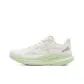 Super-Light White Green (Suggestion: Size Down)
