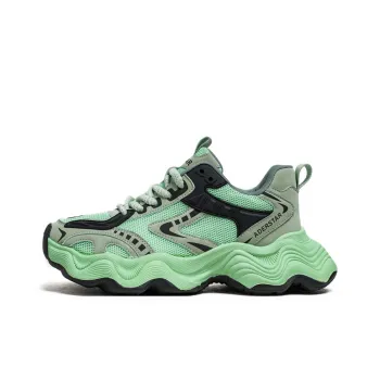 GAISIMA Breathable Height Increasing Low Top Chunky Sneakers Men's