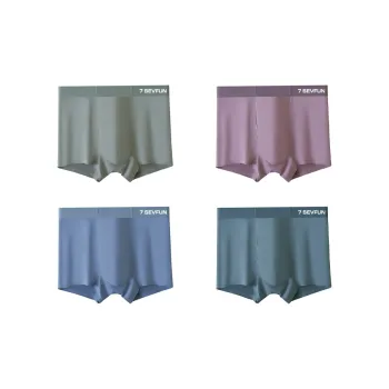 7 SEVFUN Underpants Men's 4 Pack
