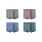 4 Pack (Pea Green+Red Gray+Gray Blue+Gray Green)