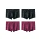 4 Pack (Black, Black, Burgundy, Burgundy)