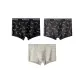 3 Pack[Black, Dark Gray, Light Gray]