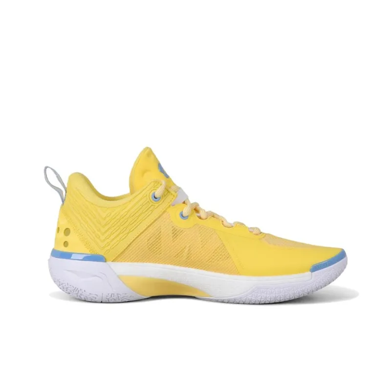 LINING Wode Phantom 6 Basketball Shoes Men Low Top Custard Sand Yellow-1