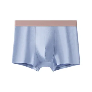 Urban Beauty Underpants Men's 1 Pack