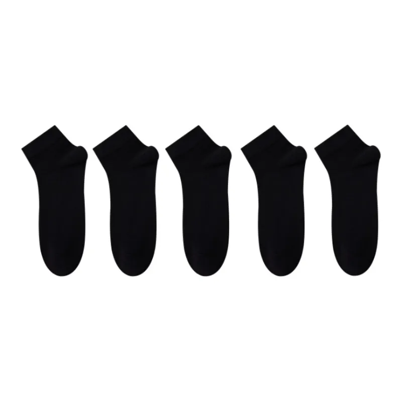 Lan Miao Ankle Socks Men's Combo Set-5