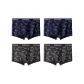 4 Pack[Royal Blue, Royal Blue, Dark Gray, Dark Gray]