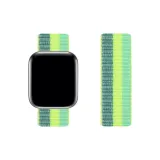Blossom Pink Yellow[Strap Only]
