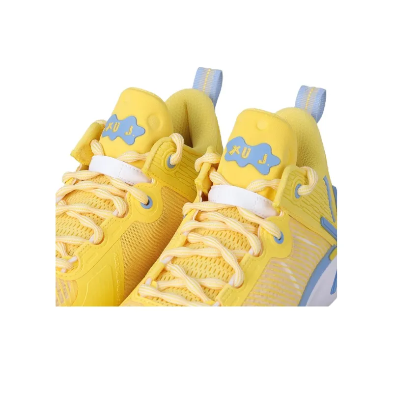LINING Wode Phantom 6 Basketball Shoes Men Low Top Custard Sand Yellow-4
