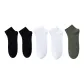 2 Black+2 White+Army Green