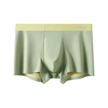 Urban Beauty Underpants Men's Combo Set