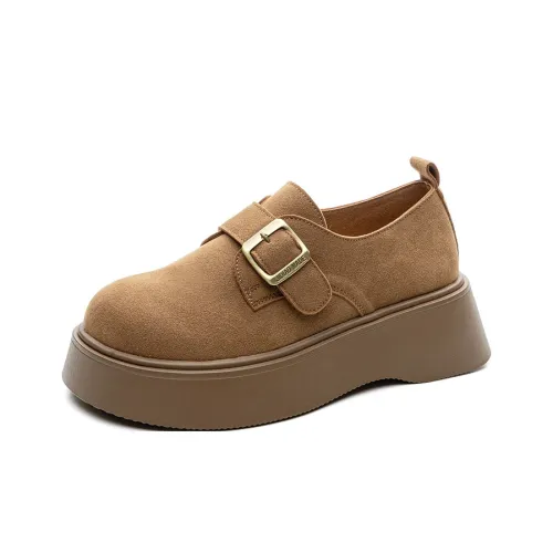 Medd Loafers Women's Chestnut/Antelope Brown
